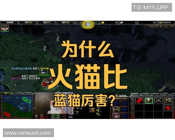 比赛 火猫被影魔打爆-火猫之战，影魔的力量决出胜负-比赛 火猫被影魔打爆