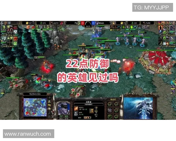 2017魔兽3比赛moon-月光下的魔兽争霸,Moon在2017魔兽争霸III比赛中的闪耀之旅-2017魔兽3比赛moon