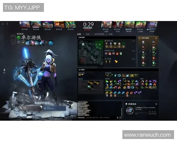 dota2最感人比赛-DOTA2中最感人的比赛，英雄之间的荣耀与情怀-dota2最感人比赛