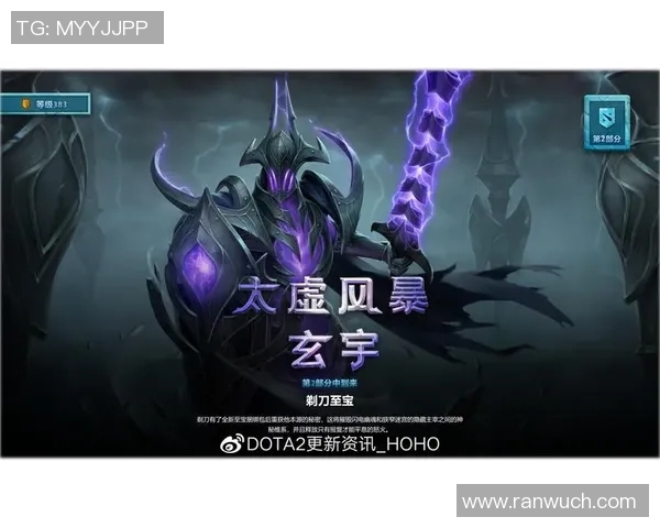 dota比赛实物奖励-DOTA比赛实物奖励，荣誉与战力的见证-dota比赛实物奖励