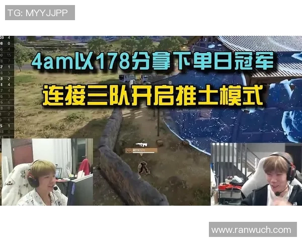 pubg 4am比赛-热血沸腾的PUBG 4AM比赛-pubg 4am比赛
