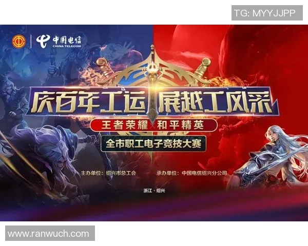 电竞比赛什么-电竞比赛的魅力与前景-电竞比赛什么